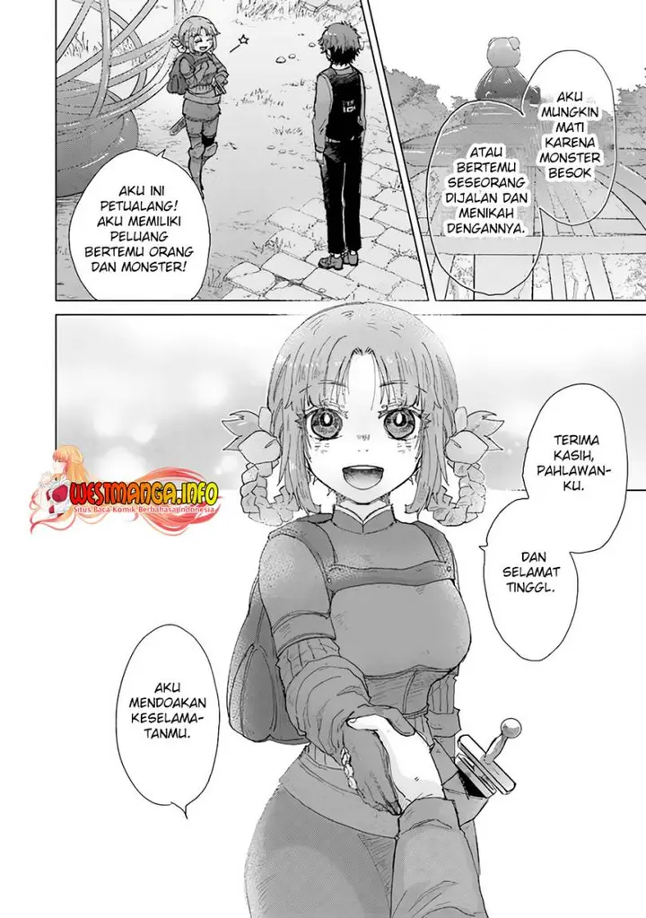 image-komik-hazure-skill-kage-ga-usui-o-motsu-guild-shokuin-ga-jitsuha-densetsu-no-ansatsusha-chapter-33-32/36