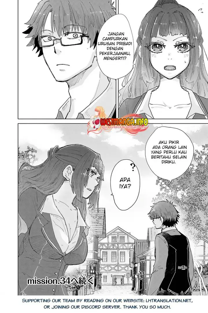image-komik-hazure-skill-kage-ga-usui-o-motsu-guild-shokuin-ga-jitsuha-densetsu-no-ansatsusha-chapter-33-34/36