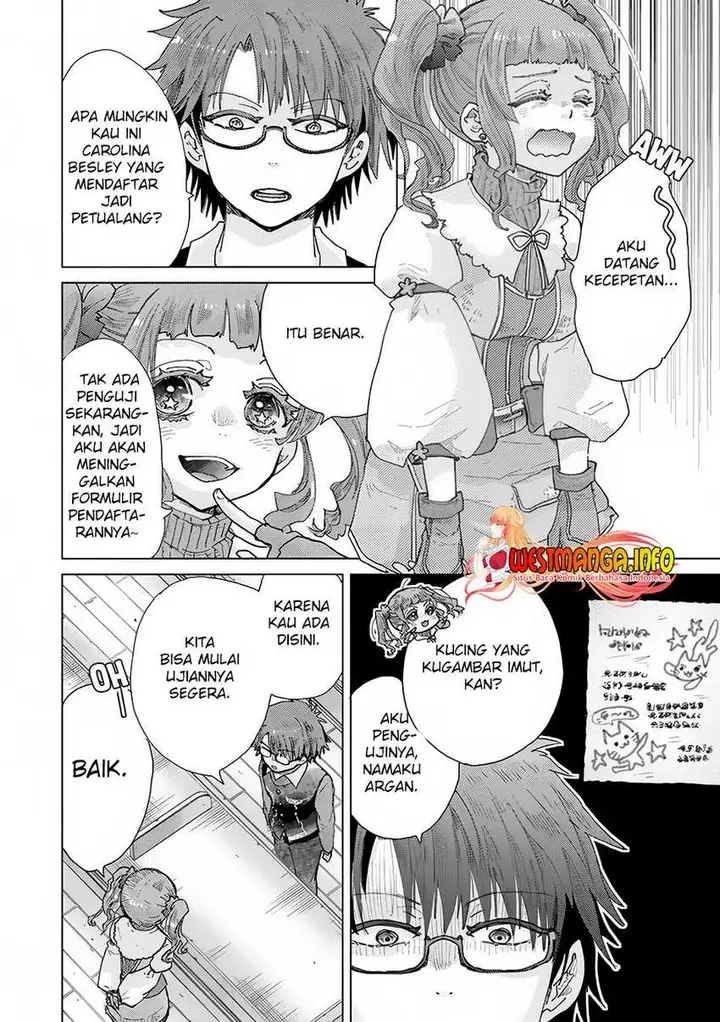 image-komik-hazure-skill-kage-ga-usui-o-motsu-guild-shokuin-ga-jitsuha-densetsu-no-ansatsusha-chapter-34-2/22