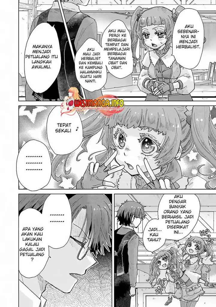 image-komik-hazure-skill-kage-ga-usui-o-motsu-guild-shokuin-ga-jitsuha-densetsu-no-ansatsusha-chapter-34-6/22