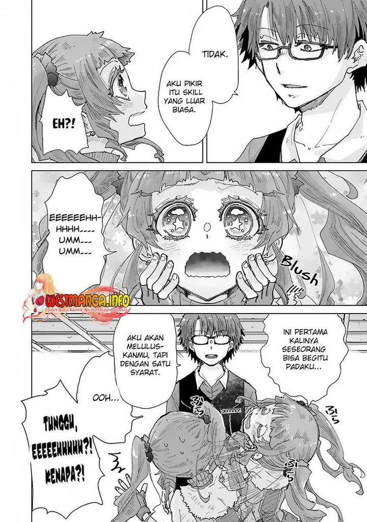 image-komik-hazure-skill-kage-ga-usui-o-motsu-guild-shokuin-ga-jitsuha-densetsu-no-ansatsusha-chapter-34-8/22
