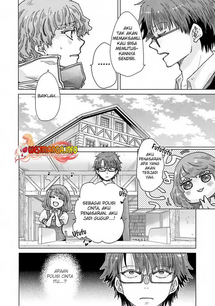 image-komik-hazure-skill-kage-ga-usui-o-motsu-guild-shokuin-ga-jitsuha-densetsu-no-ansatsusha-chapter-34-19/22