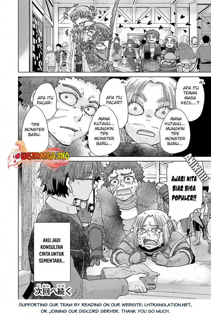 image-komik-hazure-skill-kage-ga-usui-o-motsu-guild-shokuin-ga-jitsuha-densetsu-no-ansatsusha-chapter-34-21/22