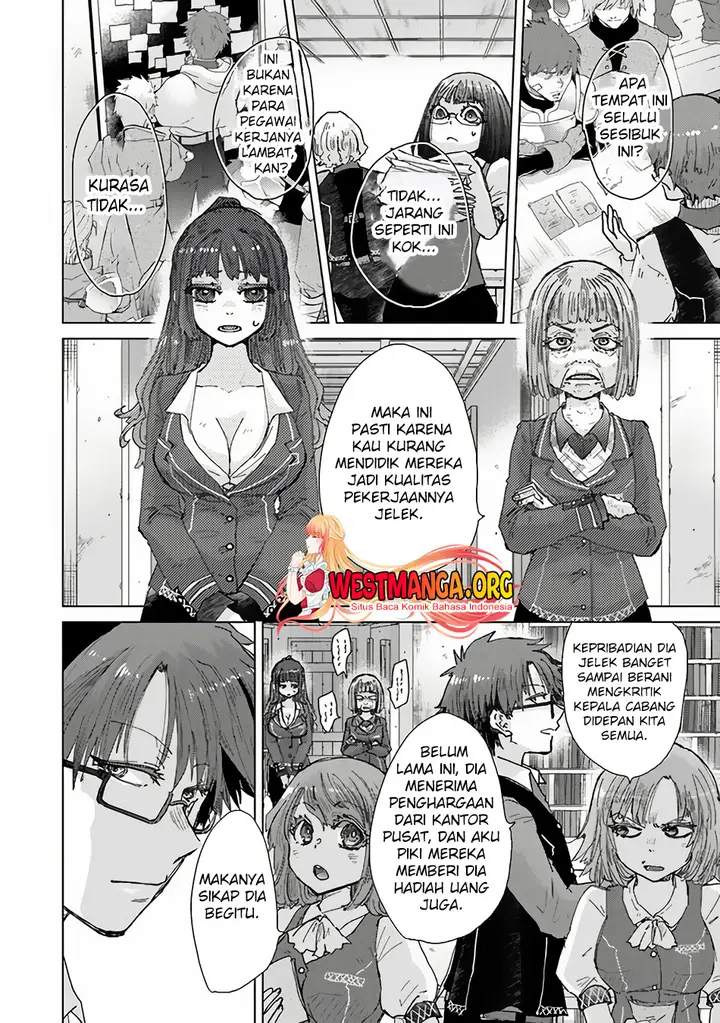 image-komik-hazure-skill-kage-ga-usui-o-motsu-guild-shokuin-ga-jitsuha-densetsu-no-ansatsusha-chapter-35-2/17
