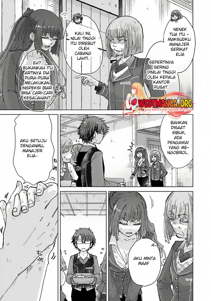 image-komik-hazure-skill-kage-ga-usui-o-motsu-guild-shokuin-ga-jitsuha-densetsu-no-ansatsusha-chapter-35-3/17