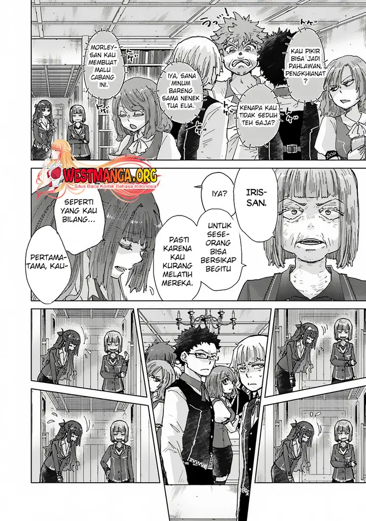 image-komik-hazure-skill-kage-ga-usui-o-motsu-guild-shokuin-ga-jitsuha-densetsu-no-ansatsusha-chapter-35-6/17
