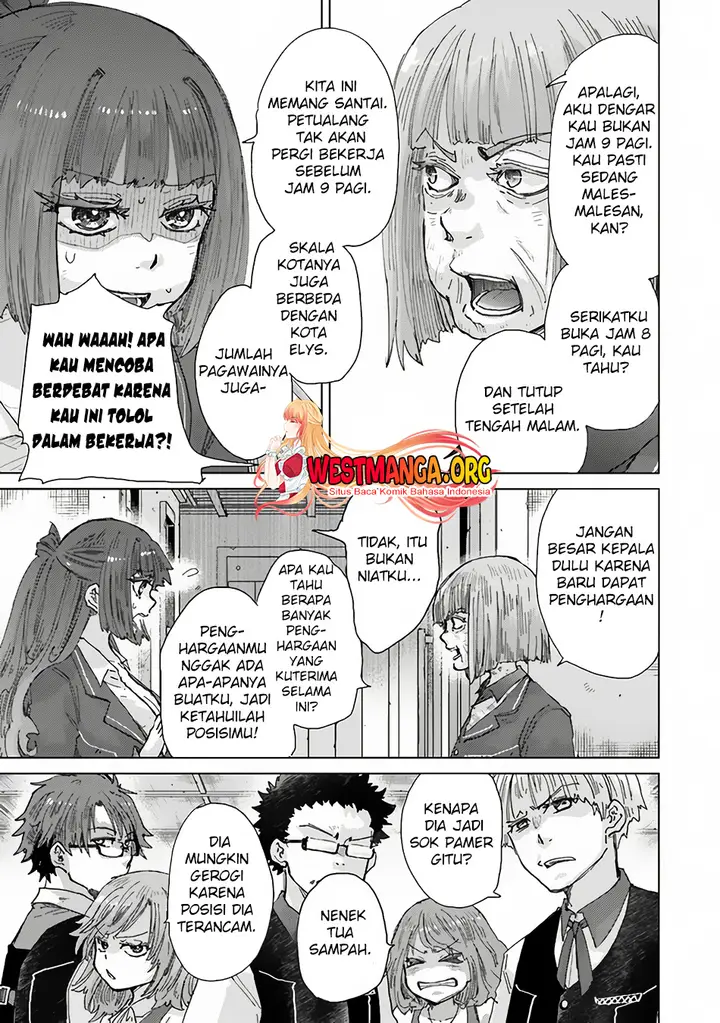 image-komik-hazure-skill-kage-ga-usui-o-motsu-guild-shokuin-ga-jitsuha-densetsu-no-ansatsusha-chapter-35-7/17