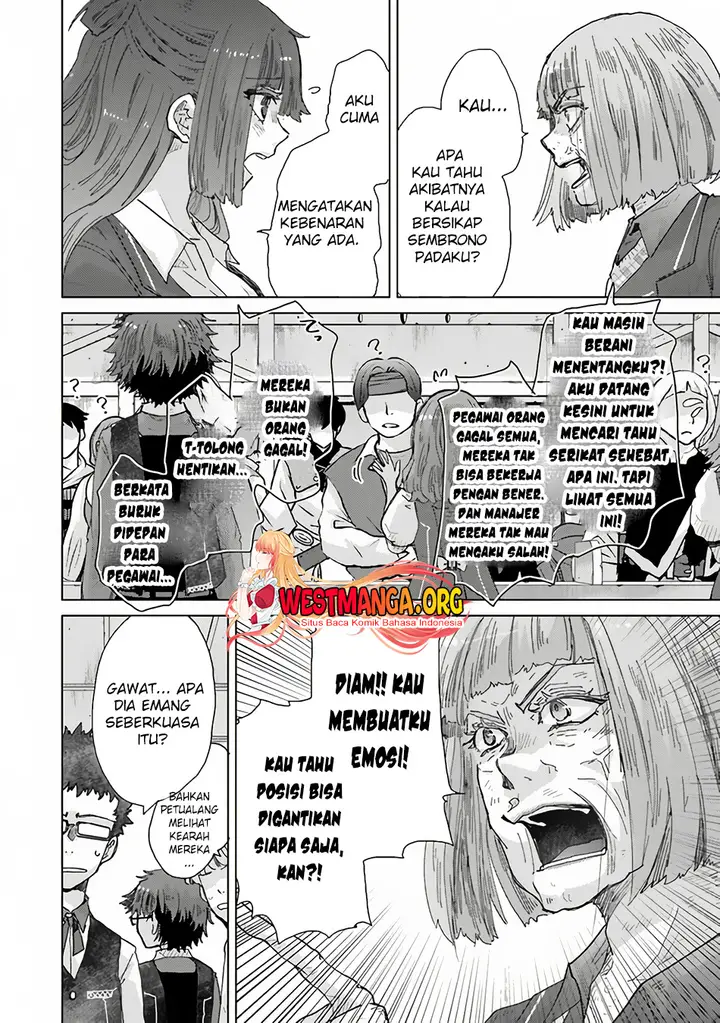 image-komik-hazure-skill-kage-ga-usui-o-motsu-guild-shokuin-ga-jitsuha-densetsu-no-ansatsusha-chapter-35-8/17