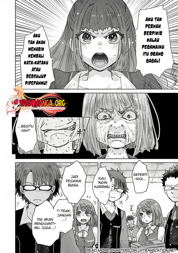 image-komik-hazure-skill-kage-ga-usui-o-motsu-guild-shokuin-ga-jitsuha-densetsu-no-ansatsusha-chapter-35-10/17