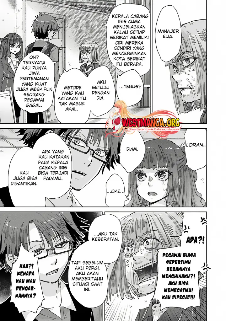 image-komik-hazure-skill-kage-ga-usui-o-motsu-guild-shokuin-ga-jitsuha-densetsu-no-ansatsusha-chapter-35-11/17