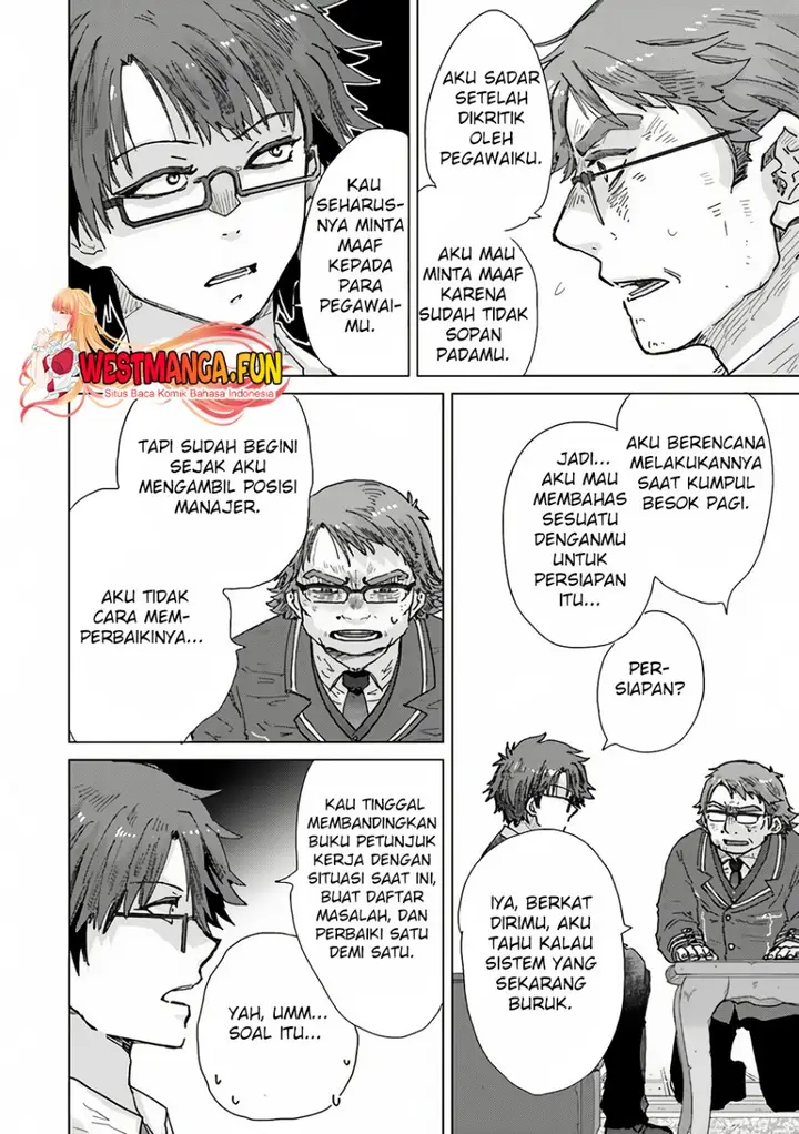image-komik-hazure-skill-kage-ga-usui-o-motsu-guild-shokuin-ga-jitsuha-densetsu-no-ansatsusha-chapter-36-14/37