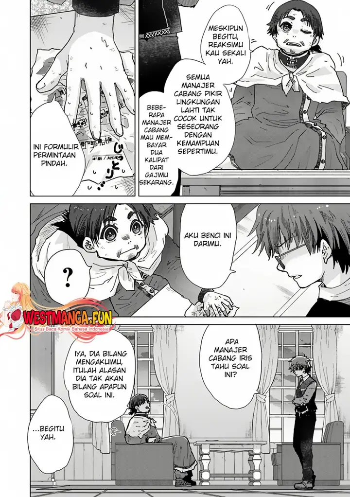 image-komik-hazure-skill-kage-ga-usui-o-motsu-guild-shokuin-ga-jitsuha-densetsu-no-ansatsusha-chapter-36-22/37