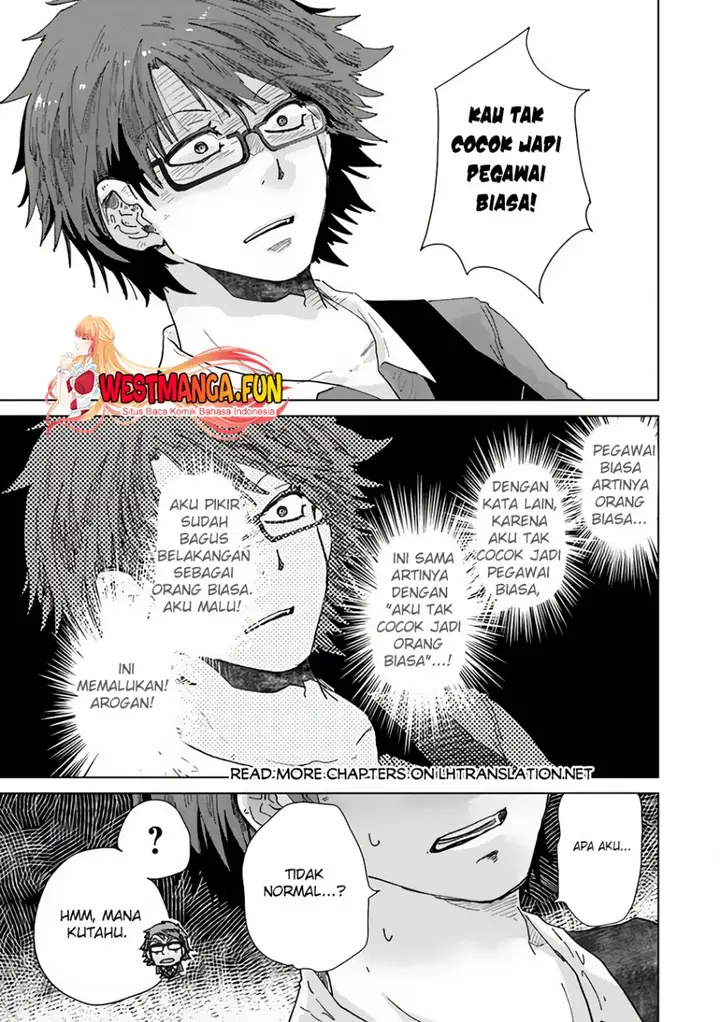 image-komik-hazure-skill-kage-ga-usui-o-motsu-guild-shokuin-ga-jitsuha-densetsu-no-ansatsusha-chapter-36-25/37