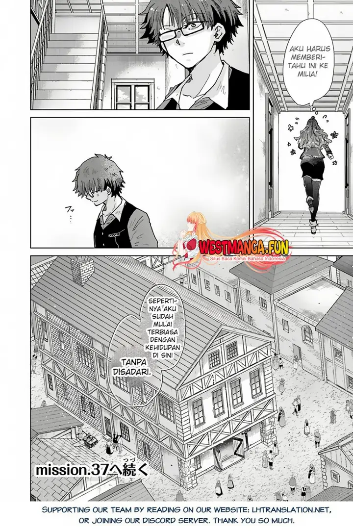 image-komik-hazure-skill-kage-ga-usui-o-motsu-guild-shokuin-ga-jitsuha-densetsu-no-ansatsusha-chapter-36-36/37