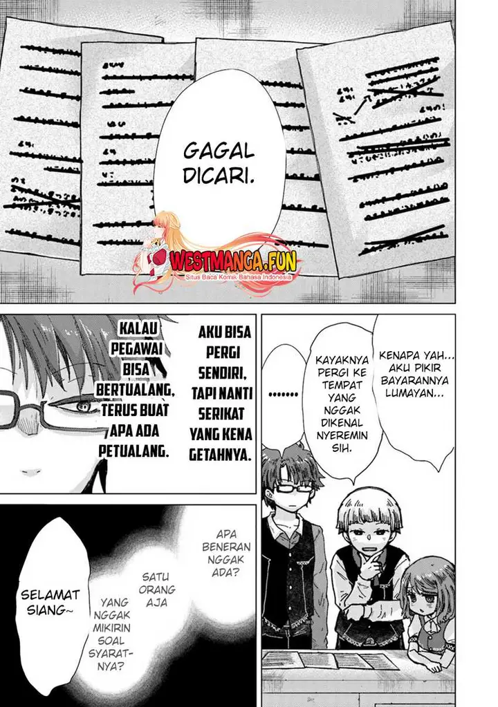 image-komik-hazure-skill-kage-ga-usui-o-motsu-guild-shokuin-ga-jitsuha-densetsu-no-ansatsusha-chapter-37-17/34