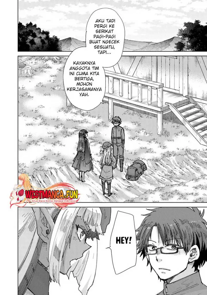 image-komik-hazure-skill-kage-ga-usui-o-motsu-guild-shokuin-ga-jitsuha-densetsu-no-ansatsusha-chapter-37-22/34