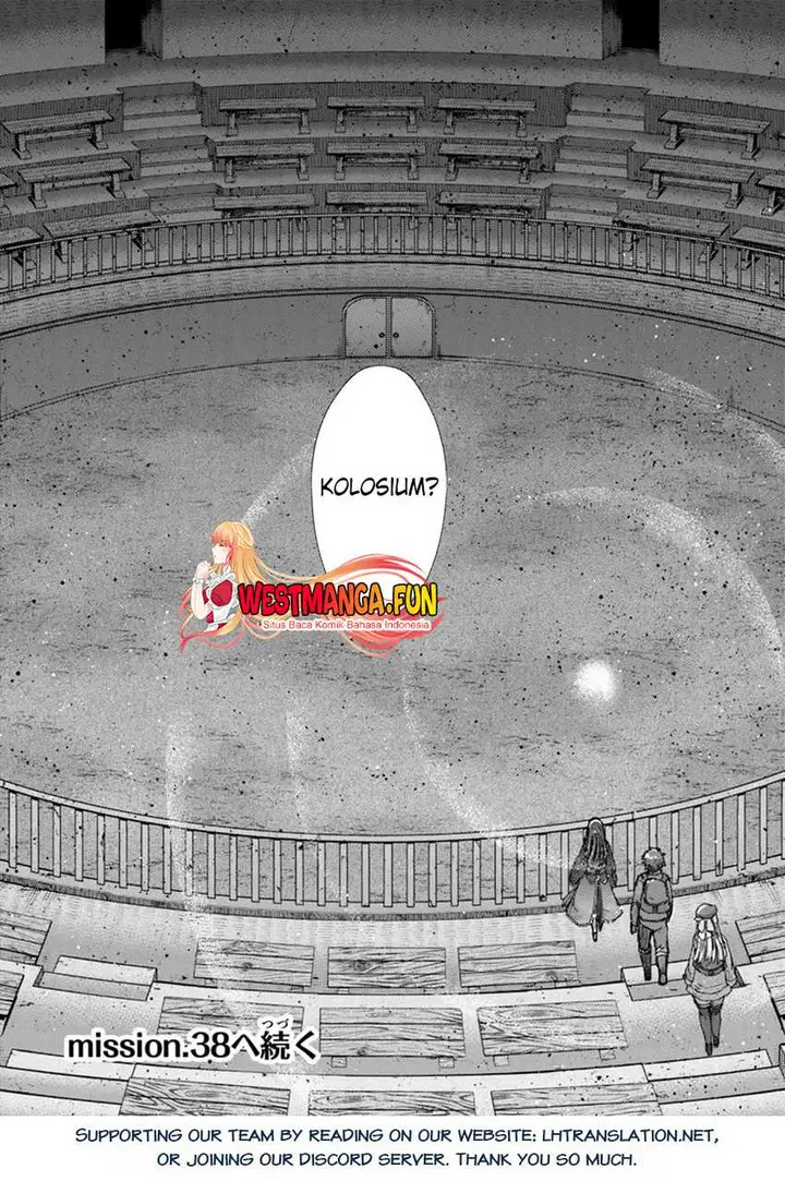 image-komik-hazure-skill-kage-ga-usui-o-motsu-guild-shokuin-ga-jitsuha-densetsu-no-ansatsusha-chapter-37-33/34