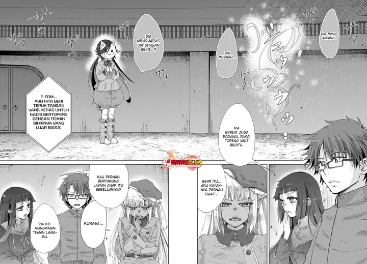 image-komik-hazure-skill-kage-ga-usui-o-motsu-guild-shokuin-ga-jitsuha-densetsu-no-ansatsusha-chapter-39-1/26
