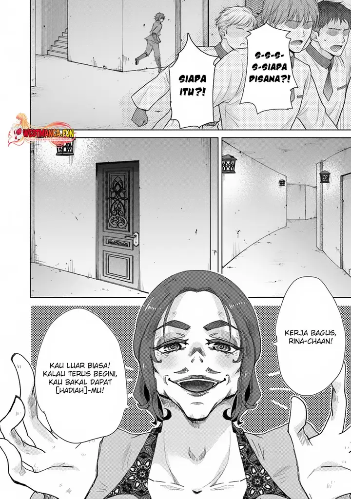 image-komik-hazure-skill-kage-ga-usui-o-motsu-guild-shokuin-ga-jitsuha-densetsu-no-ansatsusha-chapter-39-7/26