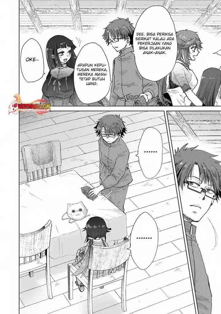image-komik-hazure-skill-kage-ga-usui-o-motsu-guild-shokuin-ga-jitsuha-densetsu-no-ansatsusha-chapter-39-19/26