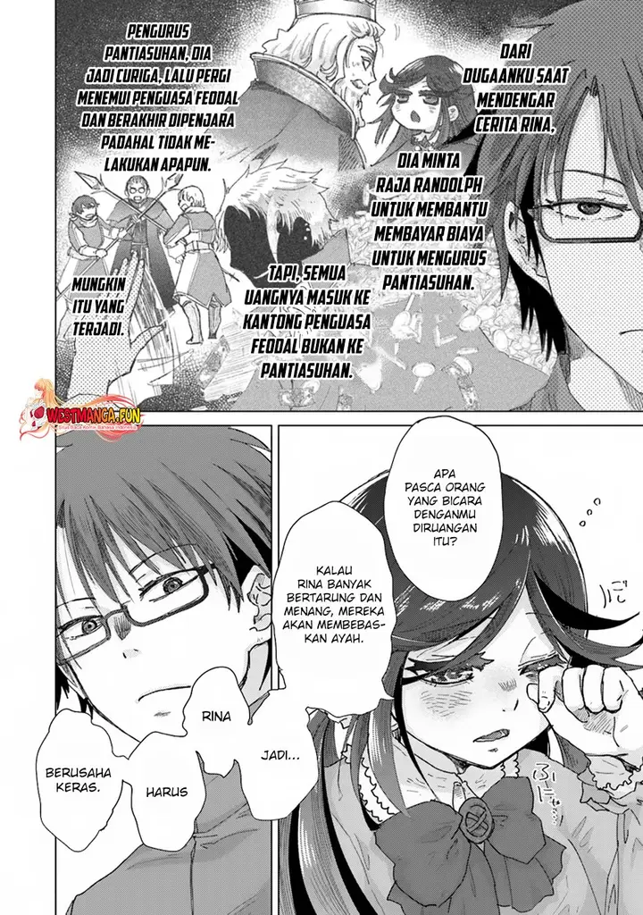 image-komik-hazure-skill-kage-ga-usui-o-motsu-guild-shokuin-ga-jitsuha-densetsu-no-ansatsusha-chapter-39-23/26