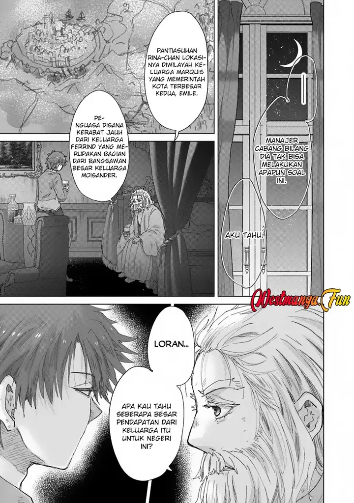 image-komik-hazure-skill-kage-ga-usui-o-motsu-guild-shokuin-ga-jitsuha-densetsu-no-ansatsusha-chapter-40-16/28