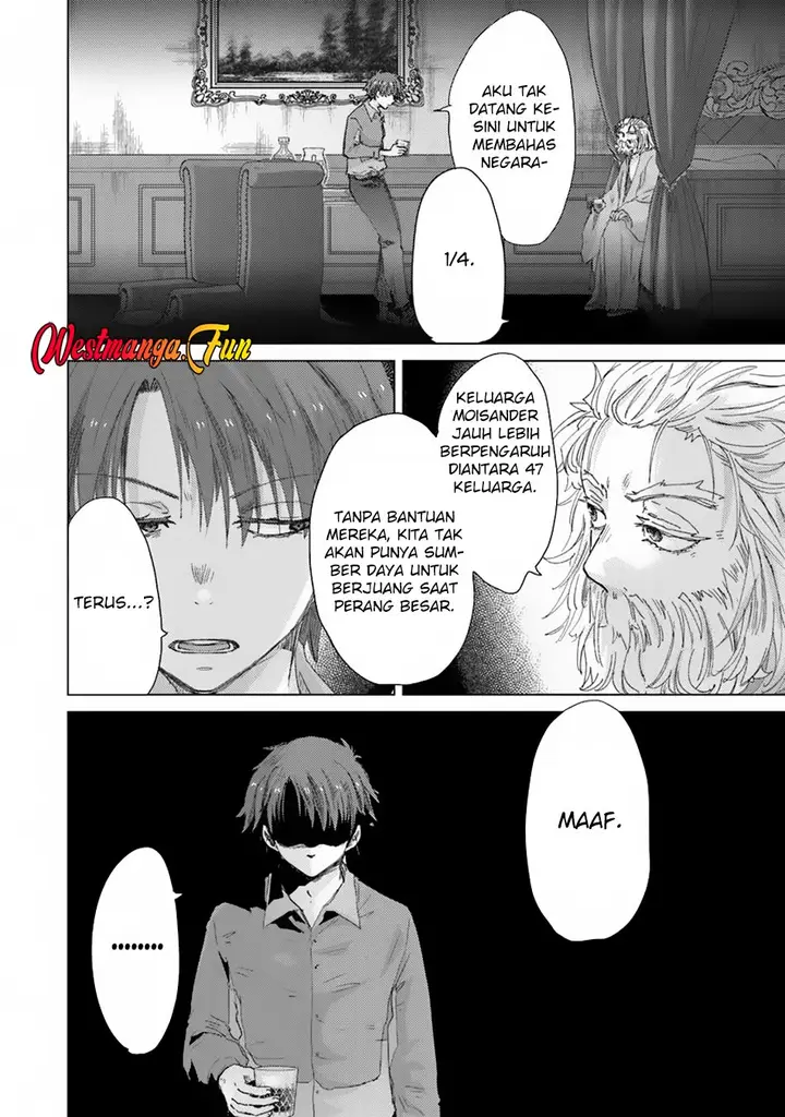image-komik-hazure-skill-kage-ga-usui-o-motsu-guild-shokuin-ga-jitsuha-densetsu-no-ansatsusha-chapter-40-17/28