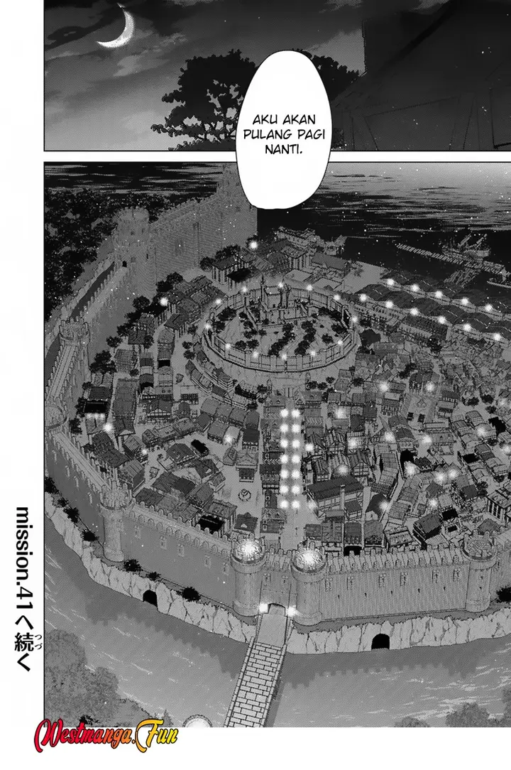 image-komik-hazure-skill-kage-ga-usui-o-motsu-guild-shokuin-ga-jitsuha-densetsu-no-ansatsusha-chapter-40-27/28