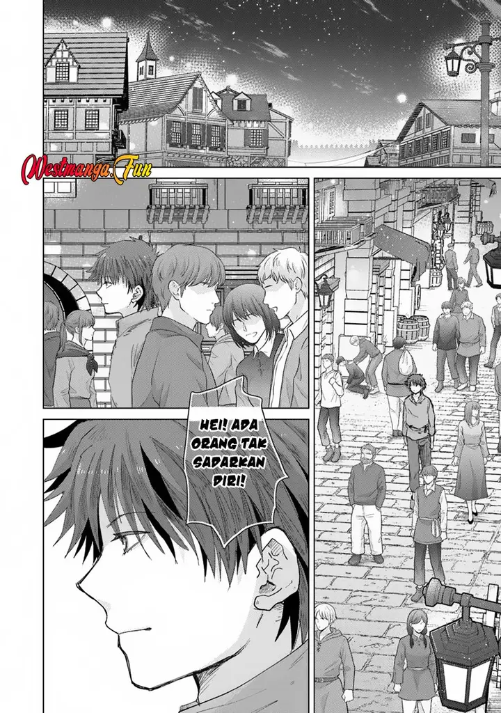 image-komik-hazure-skill-kage-ga-usui-o-motsu-guild-shokuin-ga-jitsuha-densetsu-no-ansatsusha-chapter-41-22/27