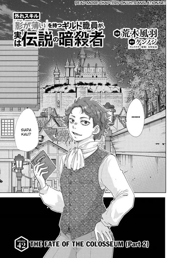 image-komik-hazure-skill-kage-ga-usui-o-motsu-guild-shokuin-ga-jitsuha-densetsu-no-ansatsusha-chapter-42-0/23
