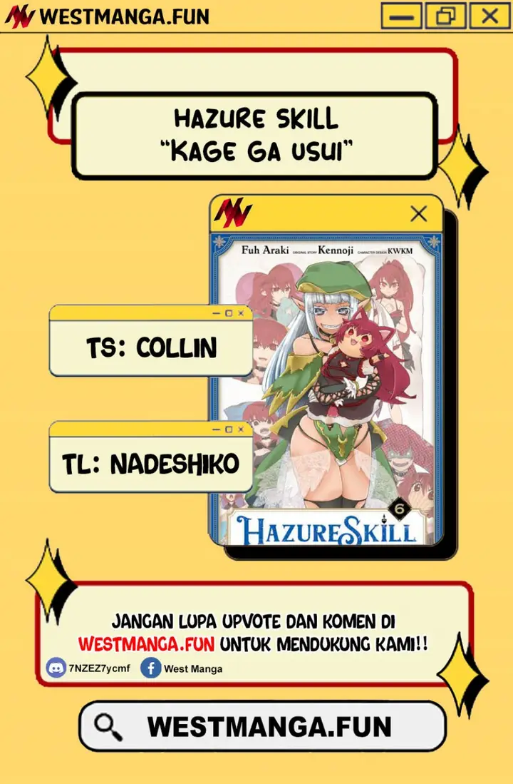 image-komik-hazure-skill-kage-ga-usui-o-motsu-guild-shokuin-ga-jitsuha-densetsu-no-ansatsusha-chapter-42-2/23
