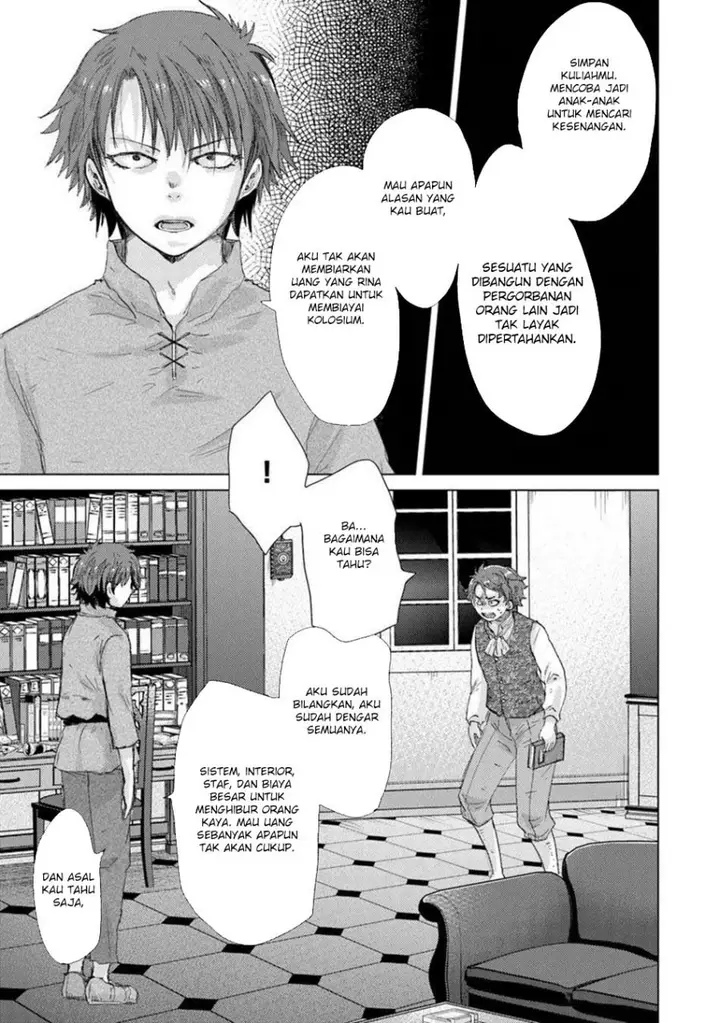 image-komik-hazure-skill-kage-ga-usui-o-motsu-guild-shokuin-ga-jitsuha-densetsu-no-ansatsusha-chapter-42-7/23