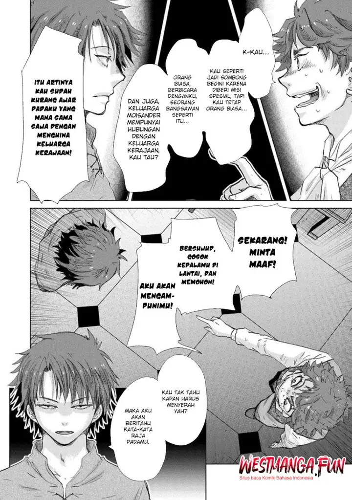 image-komik-hazure-skill-kage-ga-usui-o-motsu-guild-shokuin-ga-jitsuha-densetsu-no-ansatsusha-chapter-42-12/23