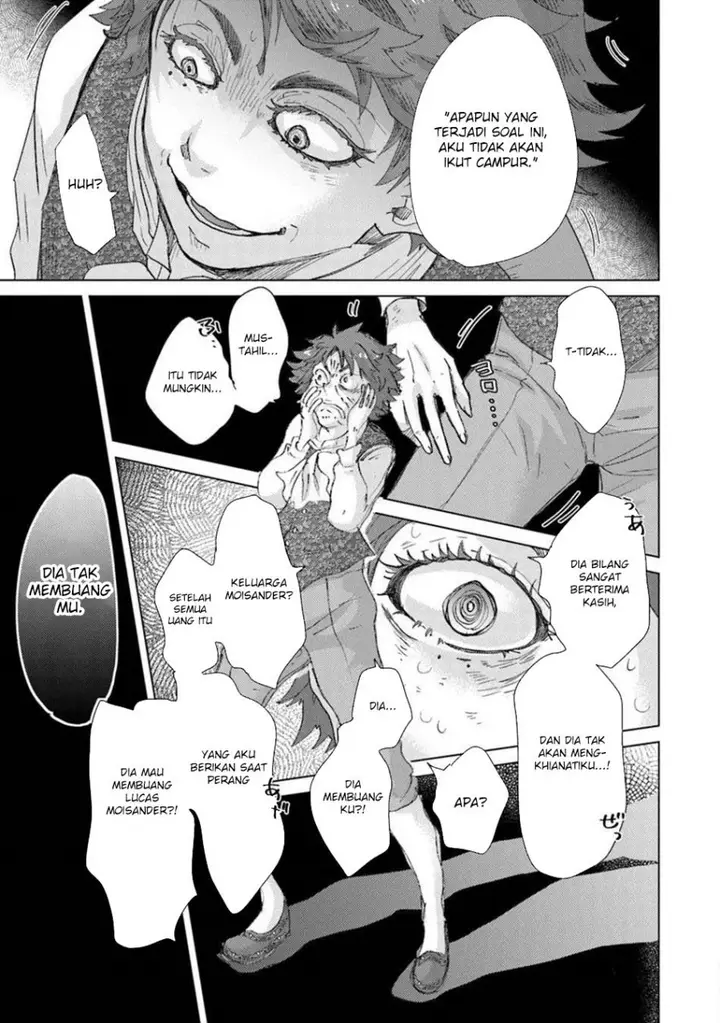 image-komik-hazure-skill-kage-ga-usui-o-motsu-guild-shokuin-ga-jitsuha-densetsu-no-ansatsusha-chapter-42-13/23