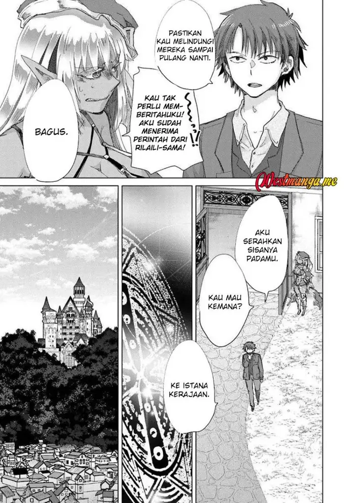 image-komik-hazure-skill-kage-ga-usui-o-motsu-guild-shokuin-ga-jitsuha-densetsu-no-ansatsusha-chapter-43-17/32
