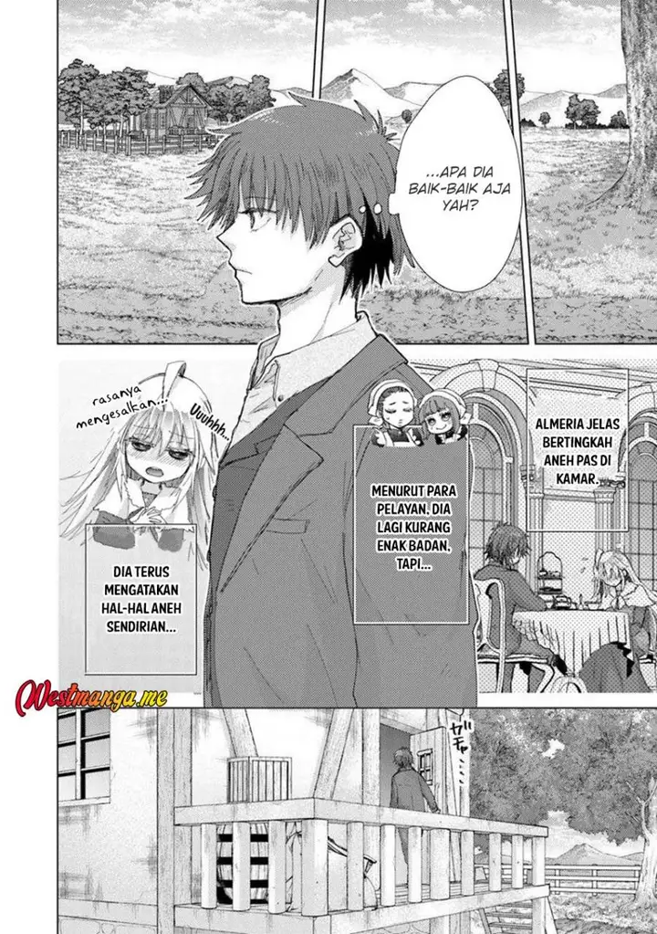 image-komik-hazure-skill-kage-ga-usui-o-motsu-guild-shokuin-ga-jitsuha-densetsu-no-ansatsusha-chapter-43-26/32