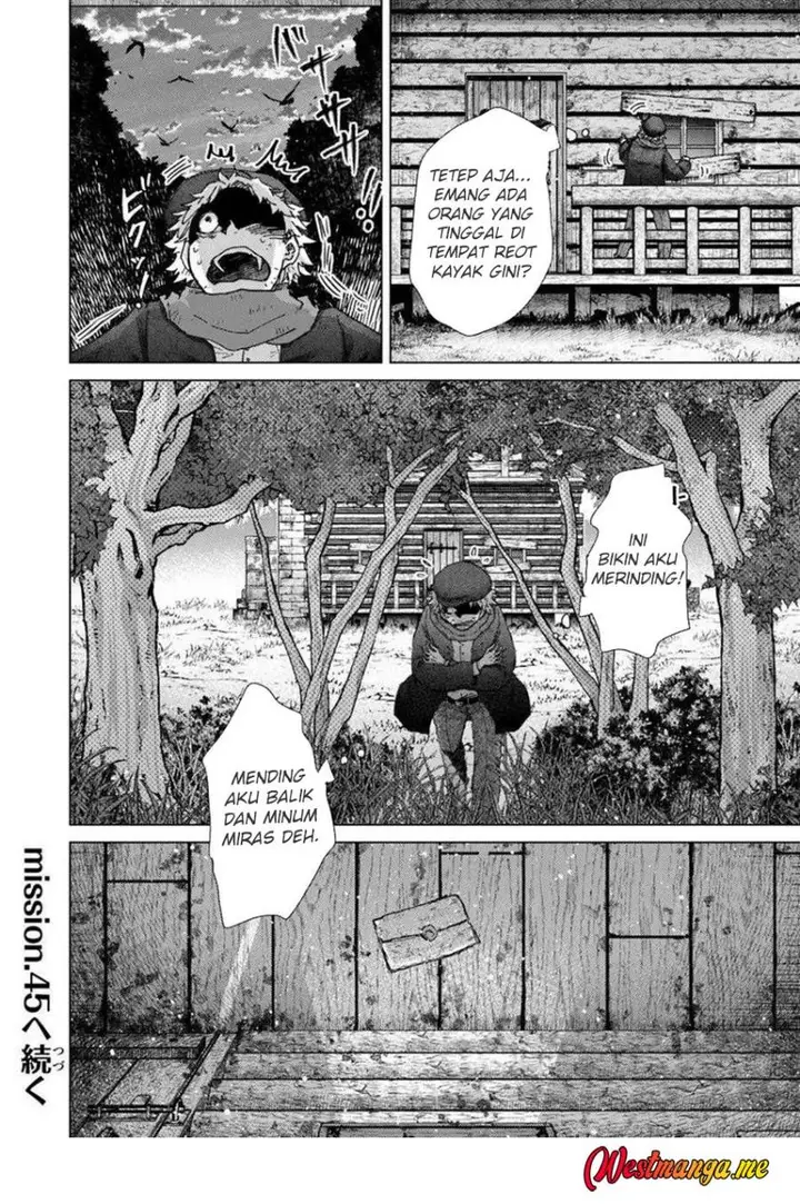 image-komik-hazure-skill-kage-ga-usui-o-motsu-guild-shokuin-ga-jitsuha-densetsu-no-ansatsusha-chapter-43-31/32