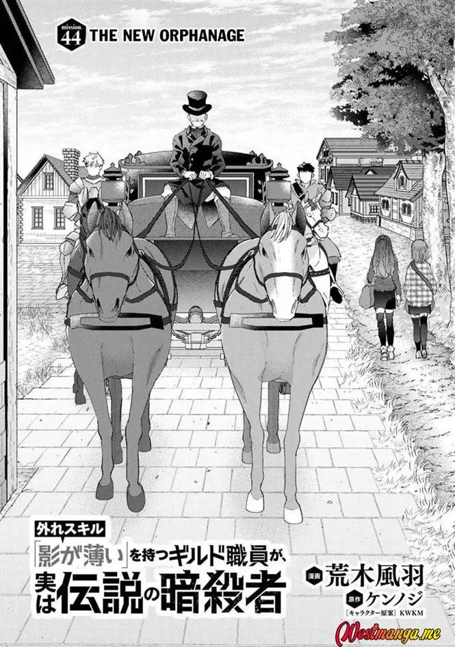 image-komik-hazure-skill-kage-ga-usui-o-motsu-guild-shokuin-ga-jitsuha-densetsu-no-ansatsusha-chapter-44-2/34