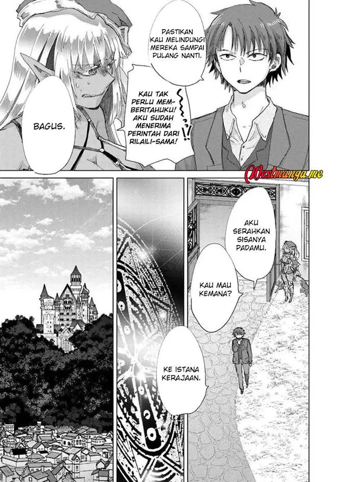 image-komik-hazure-skill-kage-ga-usui-o-motsu-guild-shokuin-ga-jitsuha-densetsu-no-ansatsusha-chapter-44-18/34