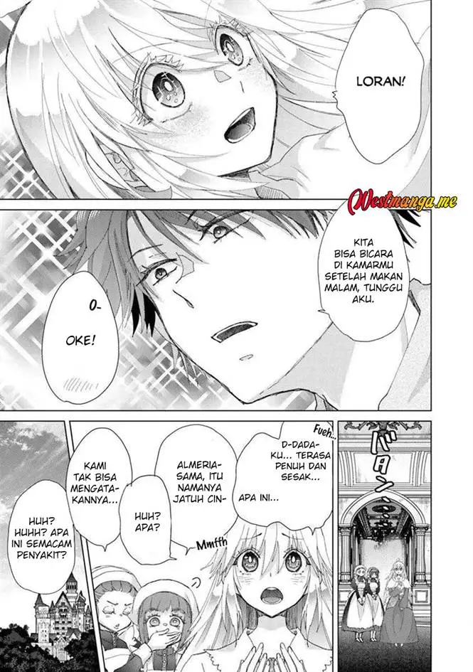 image-komik-hazure-skill-kage-ga-usui-o-motsu-guild-shokuin-ga-jitsuha-densetsu-no-ansatsusha-chapter-44-26/34
