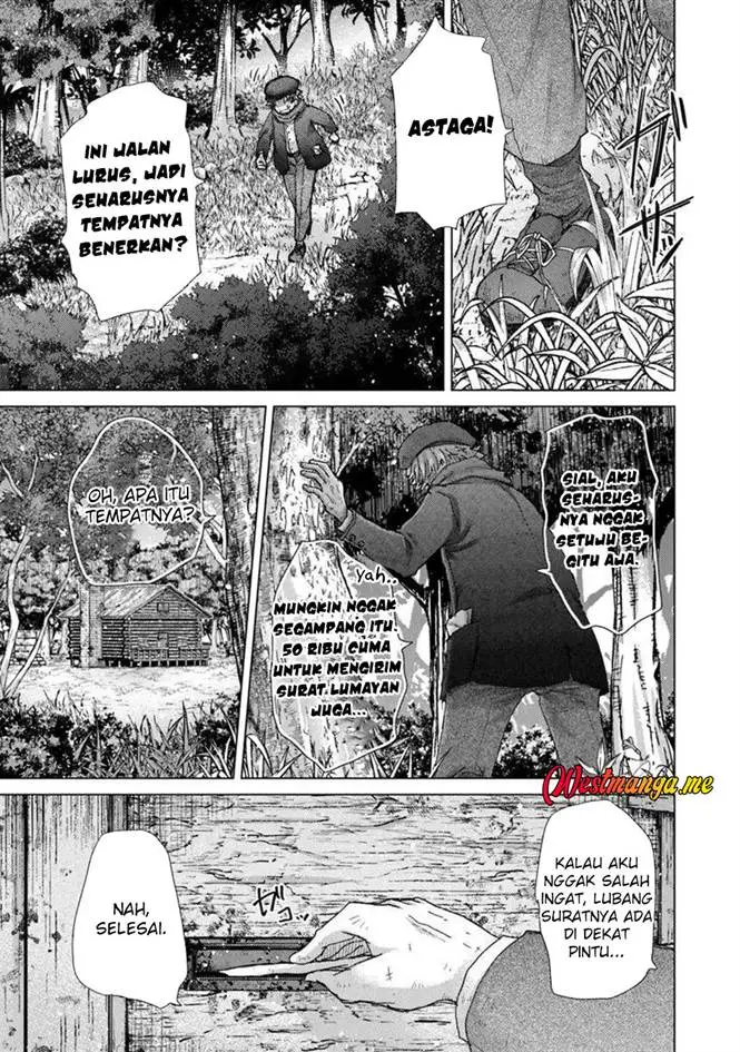 image-komik-hazure-skill-kage-ga-usui-o-motsu-guild-shokuin-ga-jitsuha-densetsu-no-ansatsusha-chapter-44-31/34