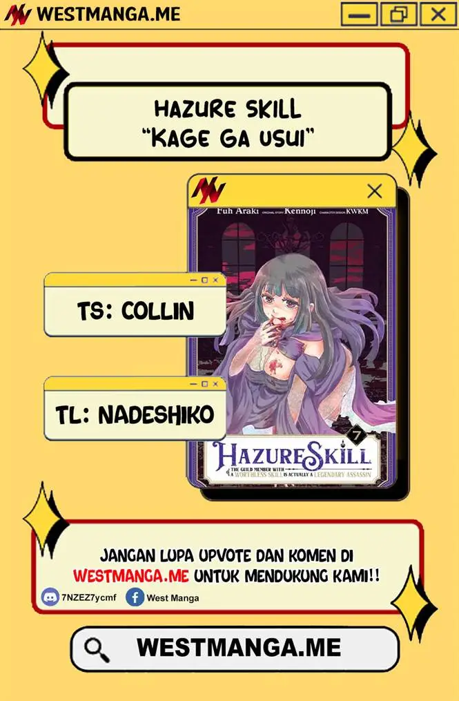 image-komik-hazure-skill-kage-ga-usui-o-motsu-guild-shokuin-ga-jitsuha-densetsu-no-ansatsusha-chapter-45-3/36
