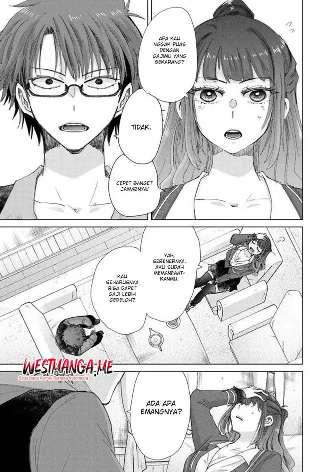 image-komik-hazure-skill-kage-ga-usui-o-motsu-guild-shokuin-ga-jitsuha-densetsu-no-ansatsusha-chapter-45-6/36