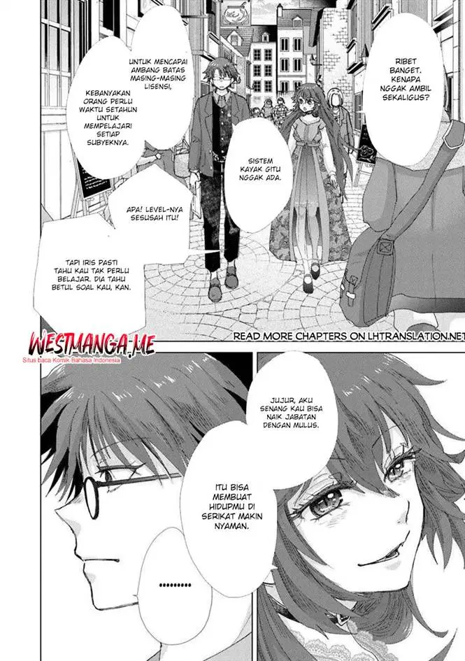 image-komik-hazure-skill-kage-ga-usui-o-motsu-guild-shokuin-ga-jitsuha-densetsu-no-ansatsusha-chapter-45-12/36