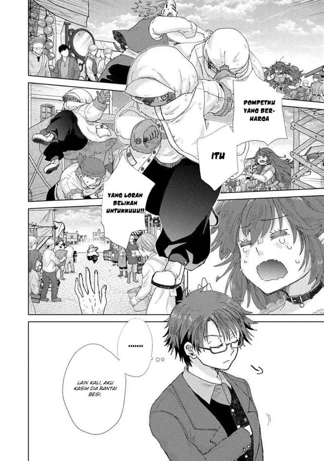 image-komik-hazure-skill-kage-ga-usui-o-motsu-guild-shokuin-ga-jitsuha-densetsu-no-ansatsusha-chapter-45-19/36