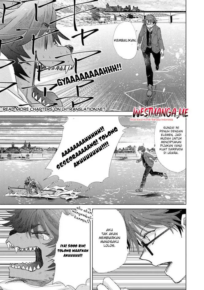 image-komik-hazure-skill-kage-ga-usui-o-motsu-guild-shokuin-ga-jitsuha-densetsu-no-ansatsusha-chapter-45-32/36