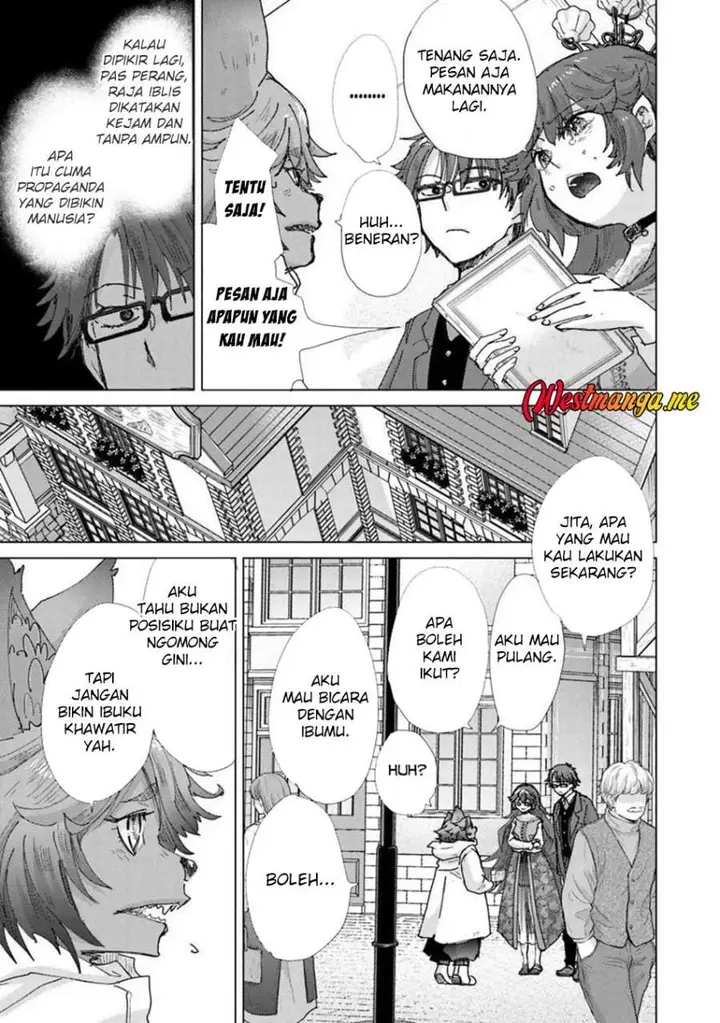 image-komik-hazure-skill-kage-ga-usui-o-motsu-guild-shokuin-ga-jitsuha-densetsu-no-ansatsusha-chapter-46-12/32