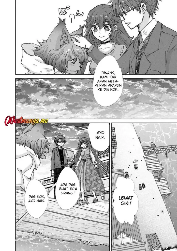 image-komik-hazure-skill-kage-ga-usui-o-motsu-guild-shokuin-ga-jitsuha-densetsu-no-ansatsusha-chapter-46-13/32