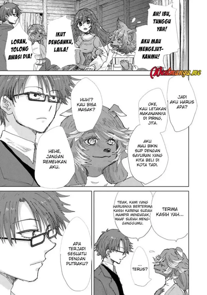image-komik-hazure-skill-kage-ga-usui-o-motsu-guild-shokuin-ga-jitsuha-densetsu-no-ansatsusha-chapter-46-16/32