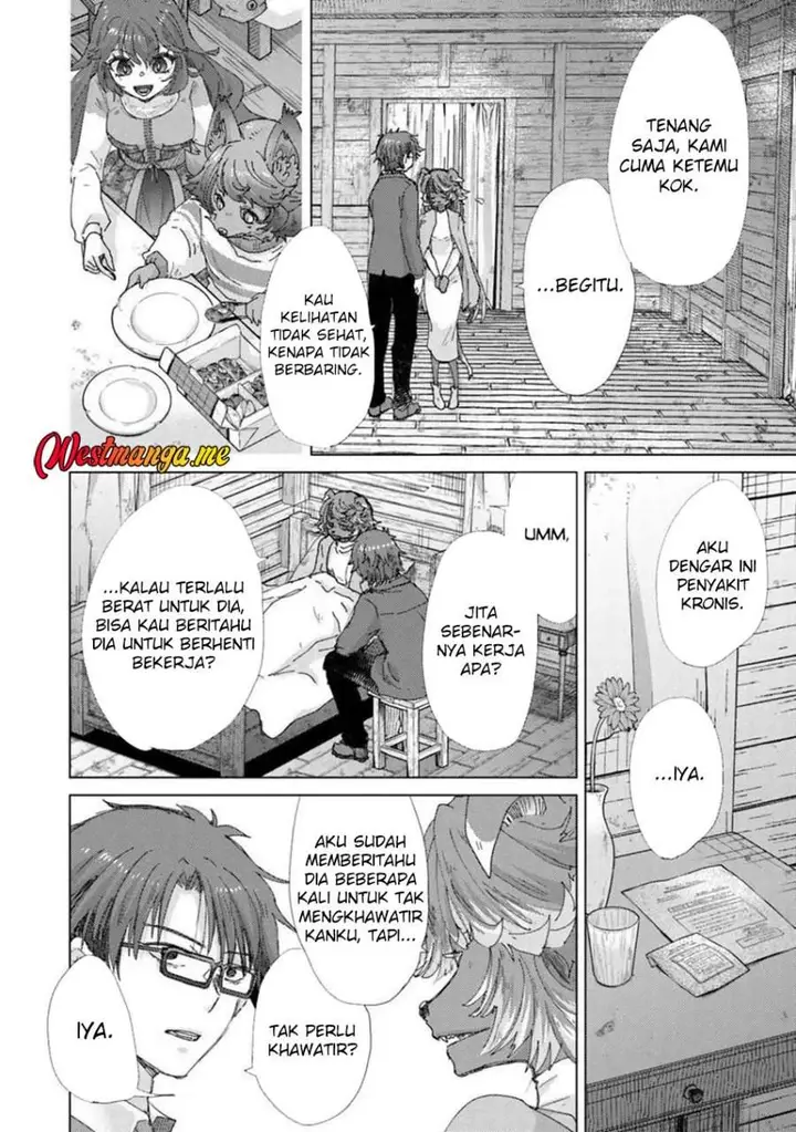 image-komik-hazure-skill-kage-ga-usui-o-motsu-guild-shokuin-ga-jitsuha-densetsu-no-ansatsusha-chapter-46-17/32